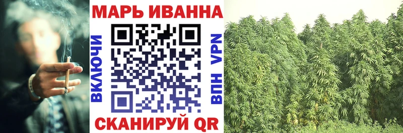 Где можно купить наркотики Нахабино МАРИХУАНА КОКАИН ГАШИШ Альфа ПВП Меф