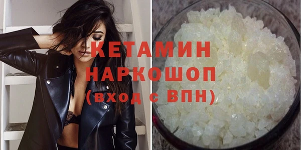 гидропоника Лихославль