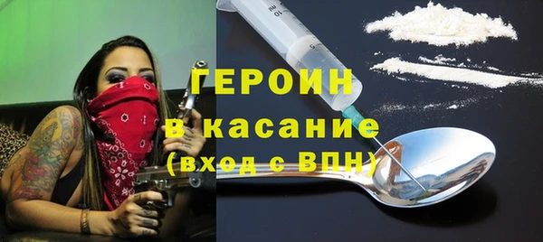 МДПВ Липки