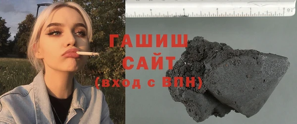 гидропоника Лихославль