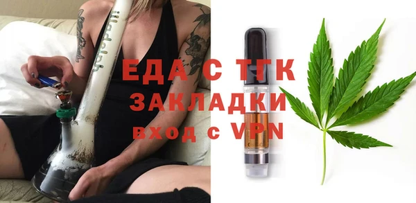 МДПВ Липки
