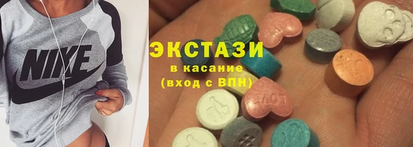 кокаин VHQ Магадан