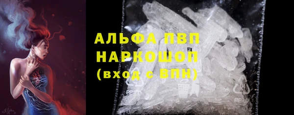 МДПВ Липки