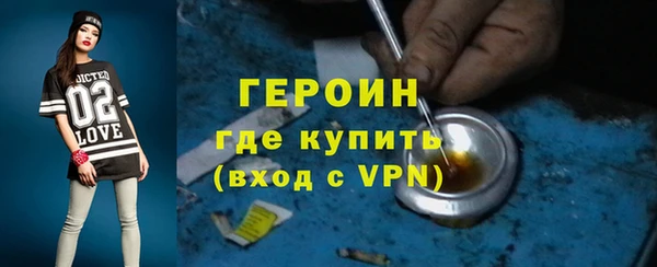 ALPHA PVP Майский