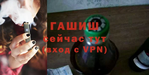 гидропоника Лихославль
