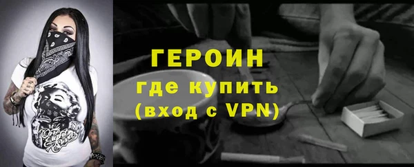 гидропоника Лихославль