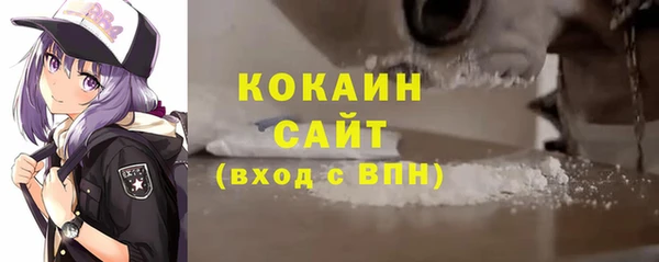 ALPHA PVP Майский