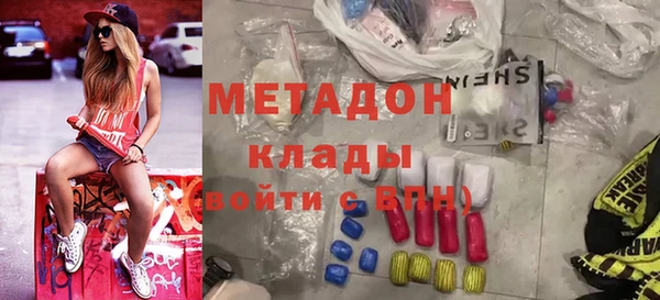МДПВ Липки