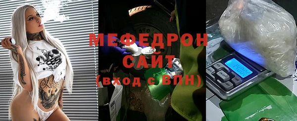 ALPHA PVP Майский