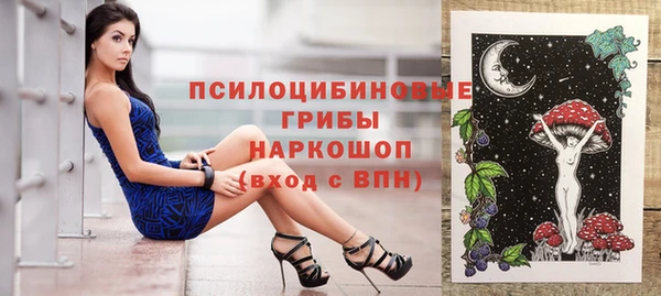 кокаин VHQ Магадан