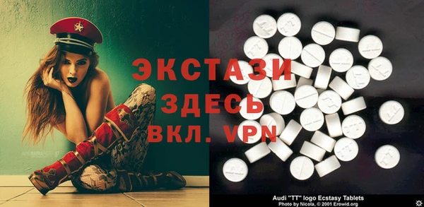 гидропоника Лихославль