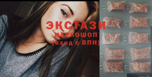 МДПВ Липки