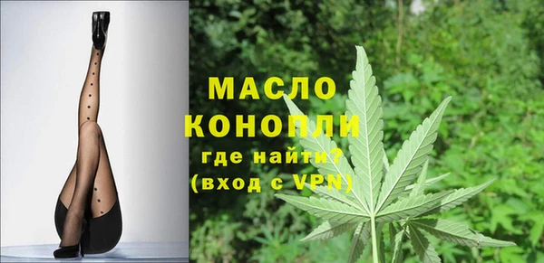 кокаин VHQ Магадан