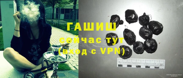 ALPHA PVP Майский
